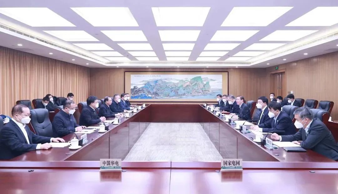 辛保安董事長、張智剛總經(jīng)理與中國華電董事長江毅、總經(jīng)理葉向東會談