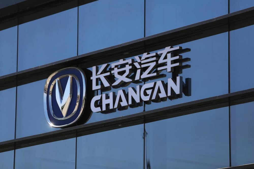長(zhǎng)安新能源汽車(chē)，“爆款”難?
