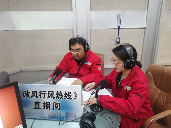 烏海市千里山供電分公司上線政風行風熱線，持續(xù)優(yōu)化營商環(huán)境
