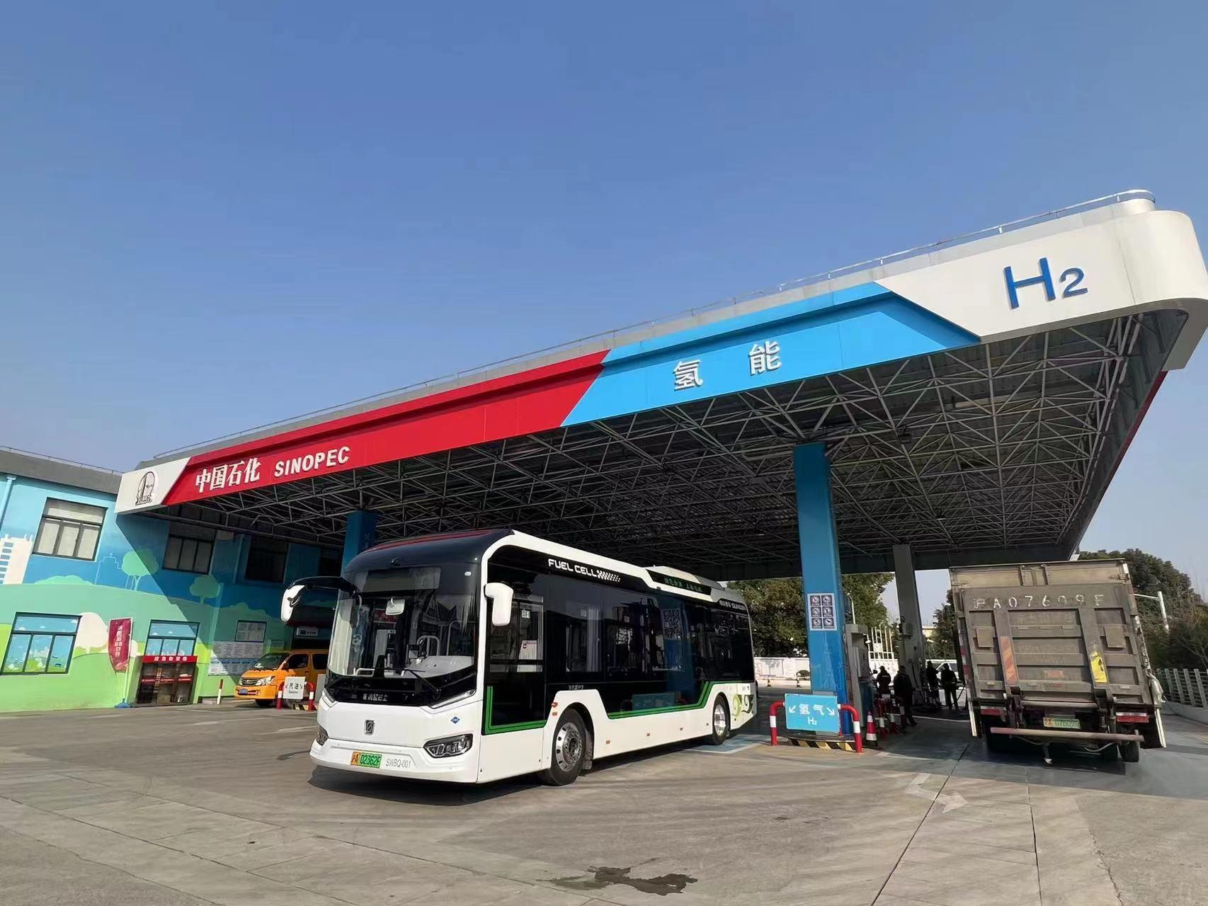 加快創(chuàng)新，助推氫能產業(yè)駛入快車道