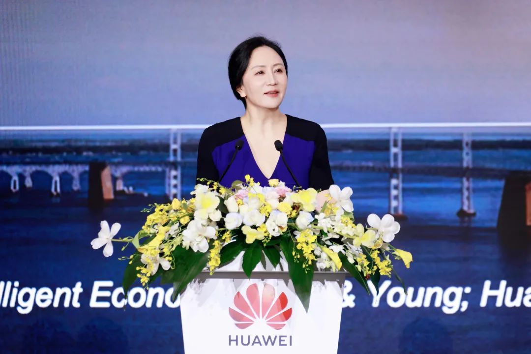 華為孟晚舟：初心如磐，奮楫篤行，共贏數(shù)字化未來