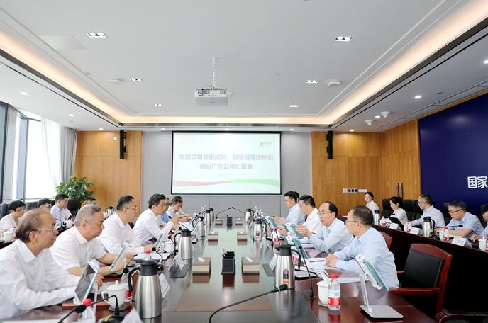 國家電投黨組成員、副總經(jīng)理徐樹彪拜會廣東省委常委、常務(wù)副省長張虎