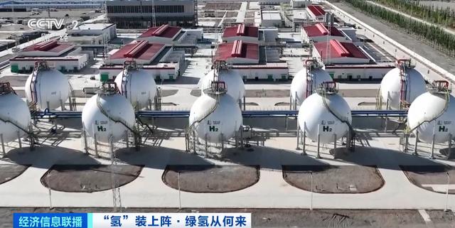 重大利好：多部門密集發(fā)文!400億大市場，“氫氫”地來了