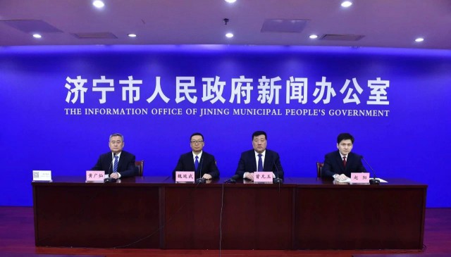 濟(jì)寧：到2025年建成、在建光伏裝機(jī)總量達(dá)到7GW
