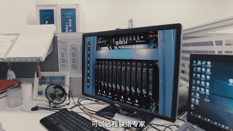 以“智”取勝，AR驅動智慧電廠實現(xiàn)電力革命