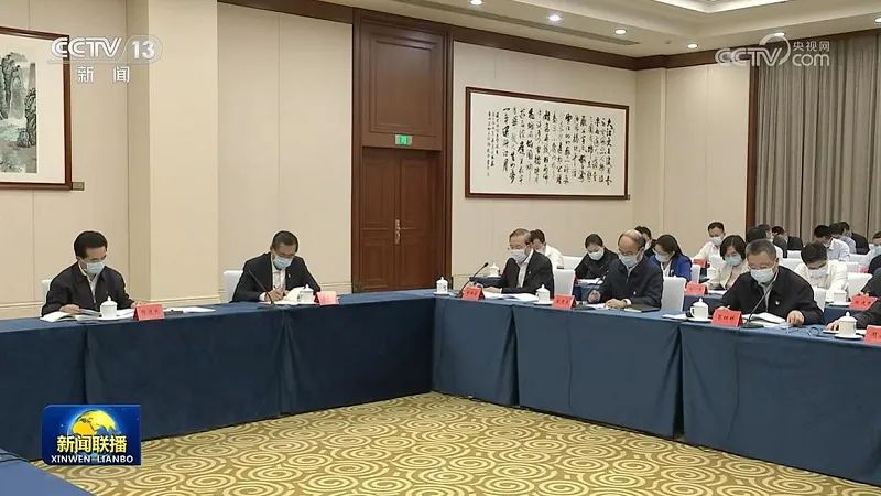國家電網(wǎng)黨組書記、董事長辛保安在部分中管金融企業(yè)和中管企業(yè)主題教育工作座談會上作交流發(fā)言