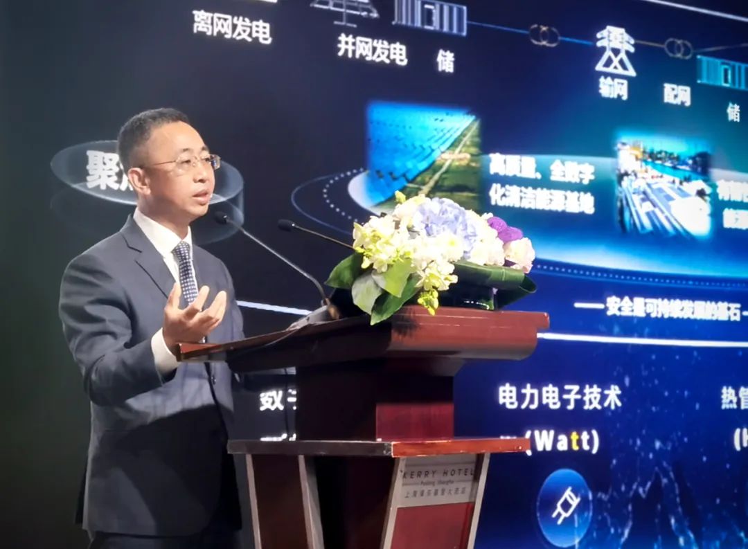 華為侯金龍：融合數字技術和電力電子技術，打造新型電力系統(tǒng)能源基礎設施