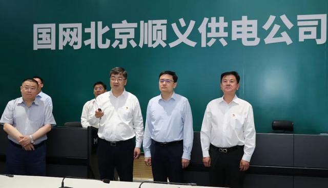 順義區(qū)委副書記、區(qū)長崔小浩調(diào)研北京順義供電公司電力規(guī)劃建設(shè)情況