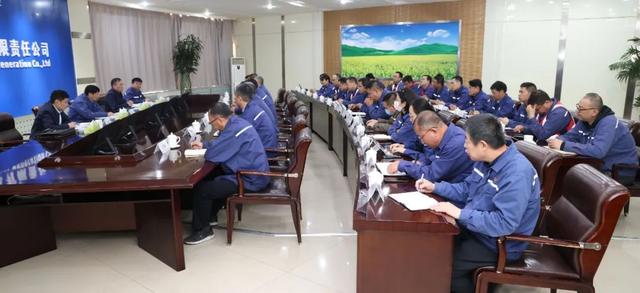 黃河水電董事長(zhǎng)、黨委書記姚小彥出席大通發(fā)電公司干部大會(huì)