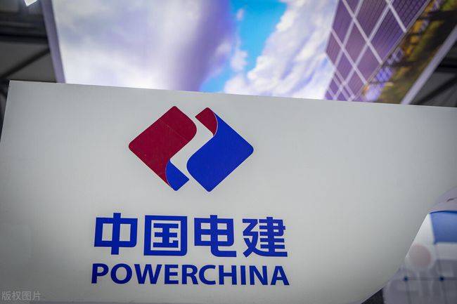 中國(guó)電建擬分拆新能源業(yè)務(wù)獨(dú)立上市，“十四五”新增目標(biāo)50GW!