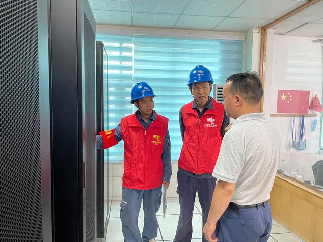 貴州荔波供電局提前檢查、周密部署，傾力“護(hù)航”高考用電