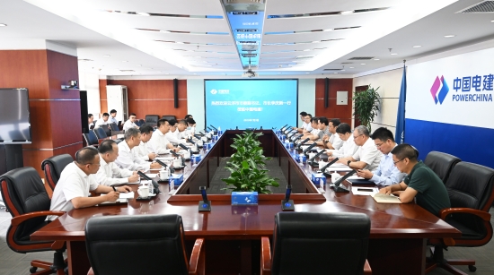 中國(guó)電建黨委常委、副總經(jīng)理劉源會(huì)見云浮市委副書記、市長(zhǎng)李慶新