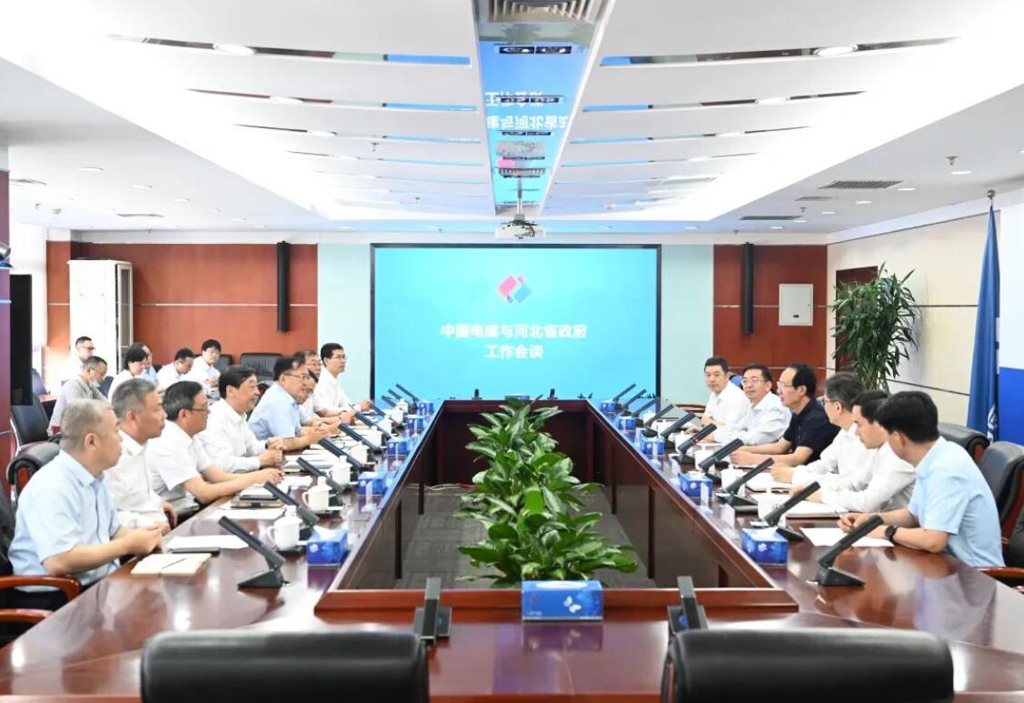中國(guó)電建黨委書記、董事長(zhǎng)丁焰章與河北省副省長(zhǎng)時(shí)清霜會(huì)談