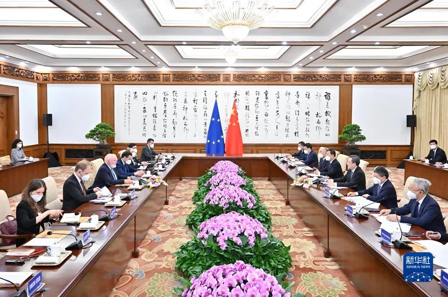 丁薛祥：采取一系列重大舉措，確保如期實現(xiàn)碳達(dá)峰碳中和目標(biāo)