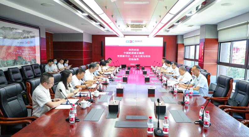 中國能建黨委副書記、工會主席馬明偉到廣東院調(diào)研