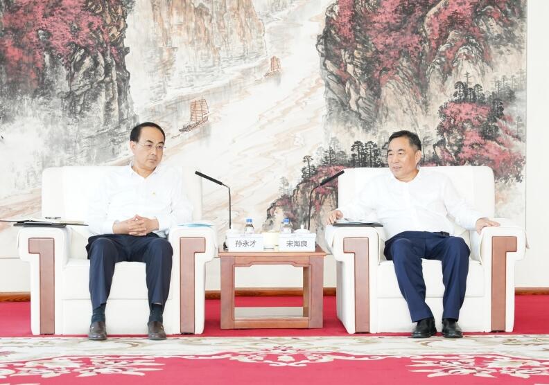 中國能建黨委書記、董事長宋海良與中國中車黨委書記、董事長孫永才會談