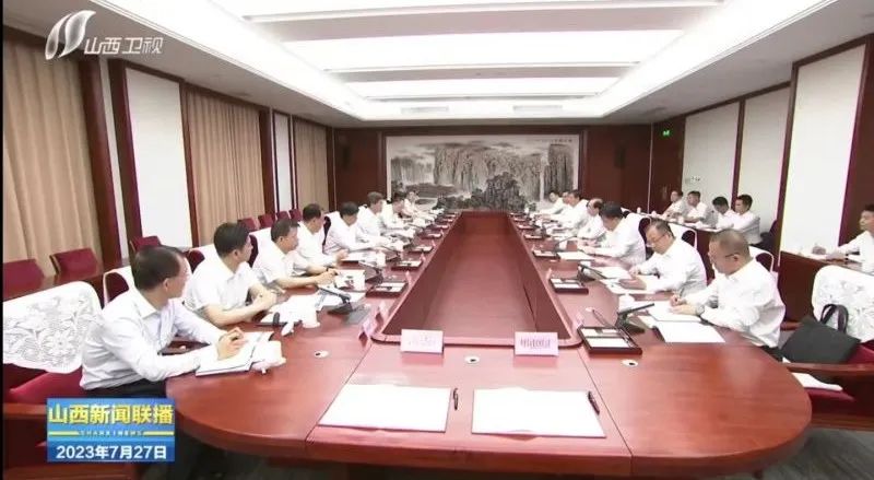 華電集團(tuán)黨組書記、董事長(zhǎng)江毅拜會(huì)山西省委書記藍(lán)佛安、省長(zhǎng)金湘軍