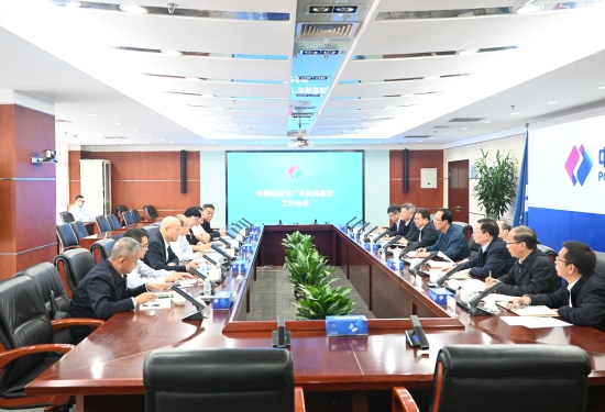 中國電建黨委書記、董事長丁焰章會見廣東能源集團黨委書記、董事長張帆