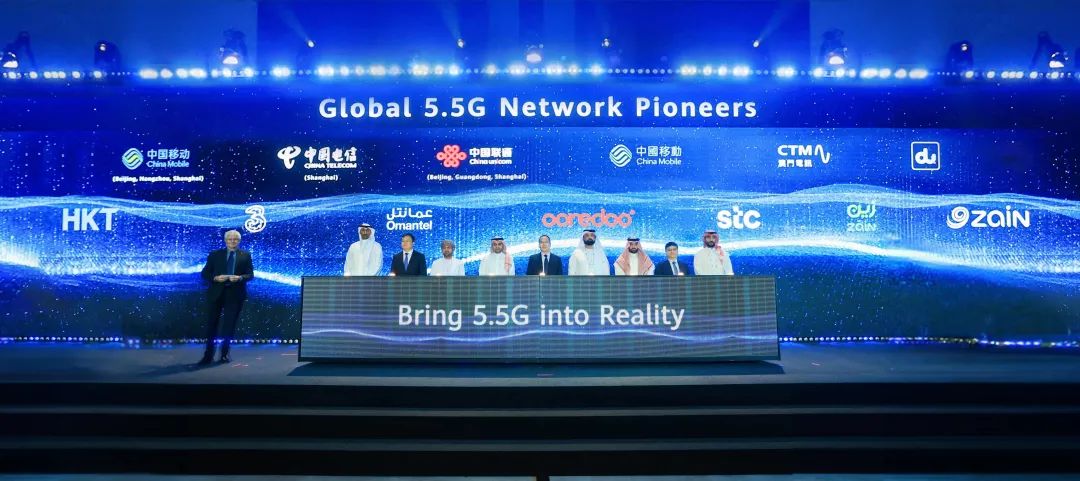 全球首波5G-Advanced網絡發(fā)布，開啟5G-A新時代
