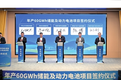 總投資100億，河南布局儲(chǔ)能、動(dòng)力電池