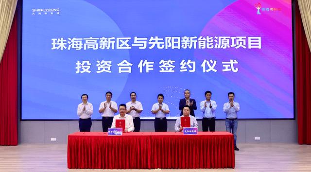 寧德時代子公司先陽新能源，跑出新能源賽道加速度