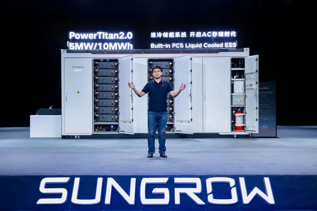 全球首款10MWh“交直流一體”儲能系統(tǒng)發(fā)布，陽光電源引領(lǐng)儲能“大時代”