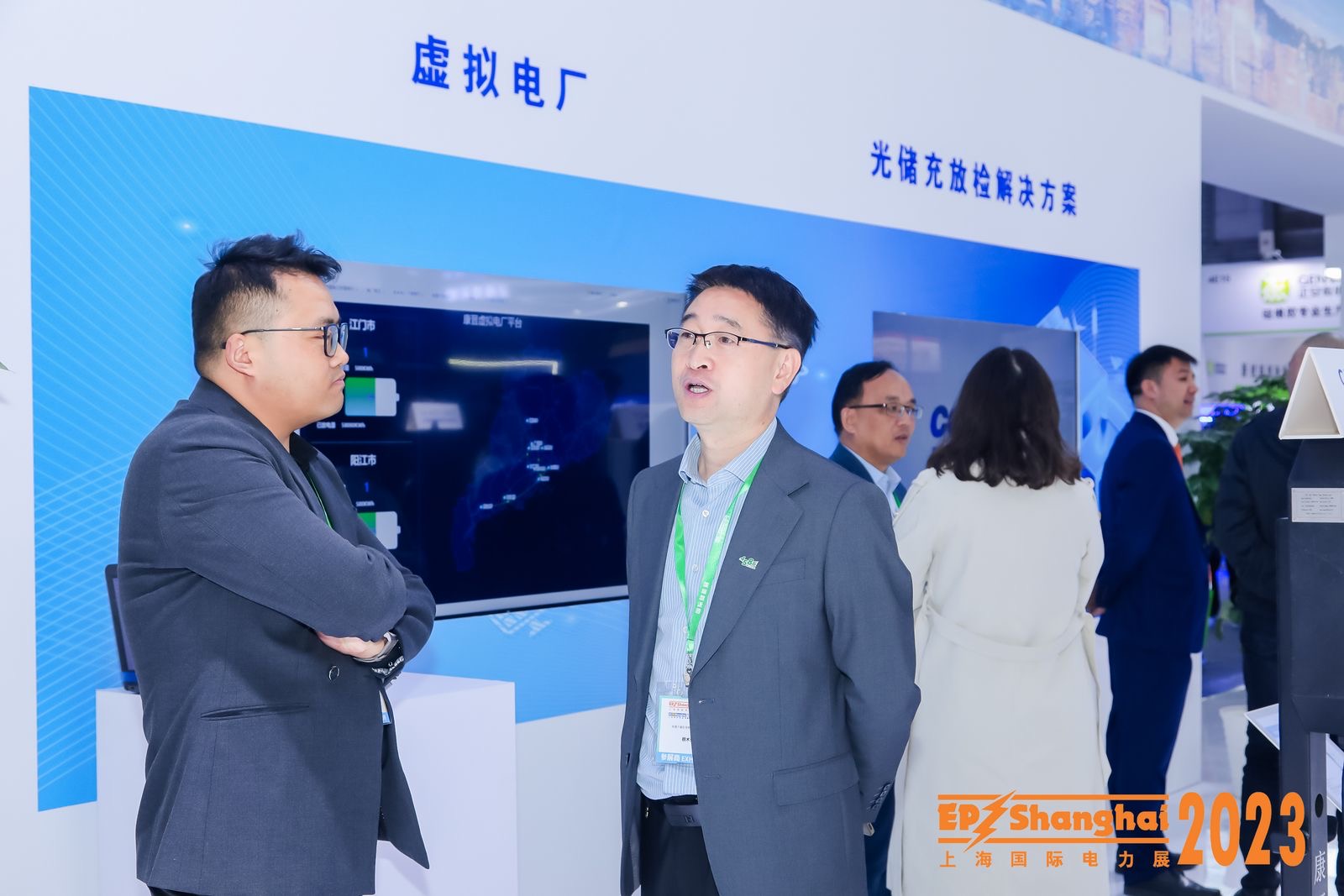 引領(lǐng)零碳未來，康晉電氣2023EP電力展彰顯“綠”實力!