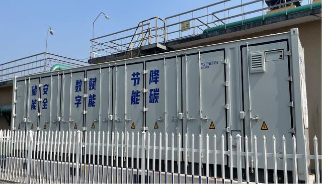 零投入就可建儲能電站，企業(yè)年省電費20余萬元
