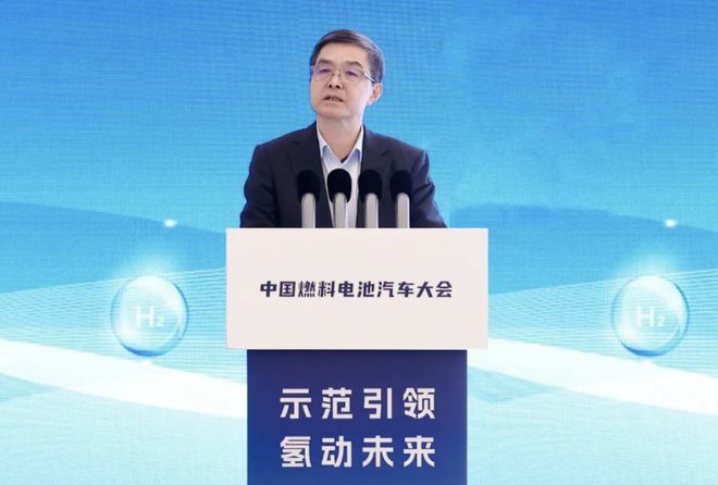 歐陽明高：以綠電制氫為源頭推動(dòng)，氫燃料電池汽車有望進(jìn)一步降本