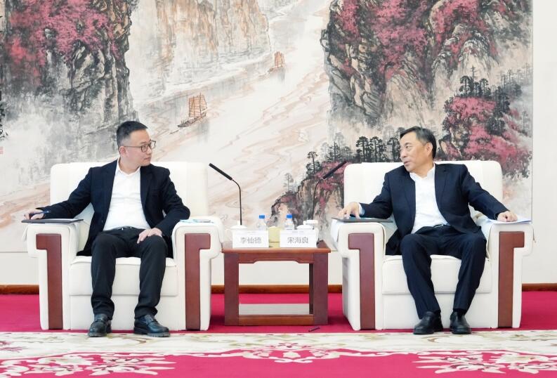 中國能建董事長(zhǎng)宋海良與晶科能源董事長(zhǎng)李仙德會(huì)談