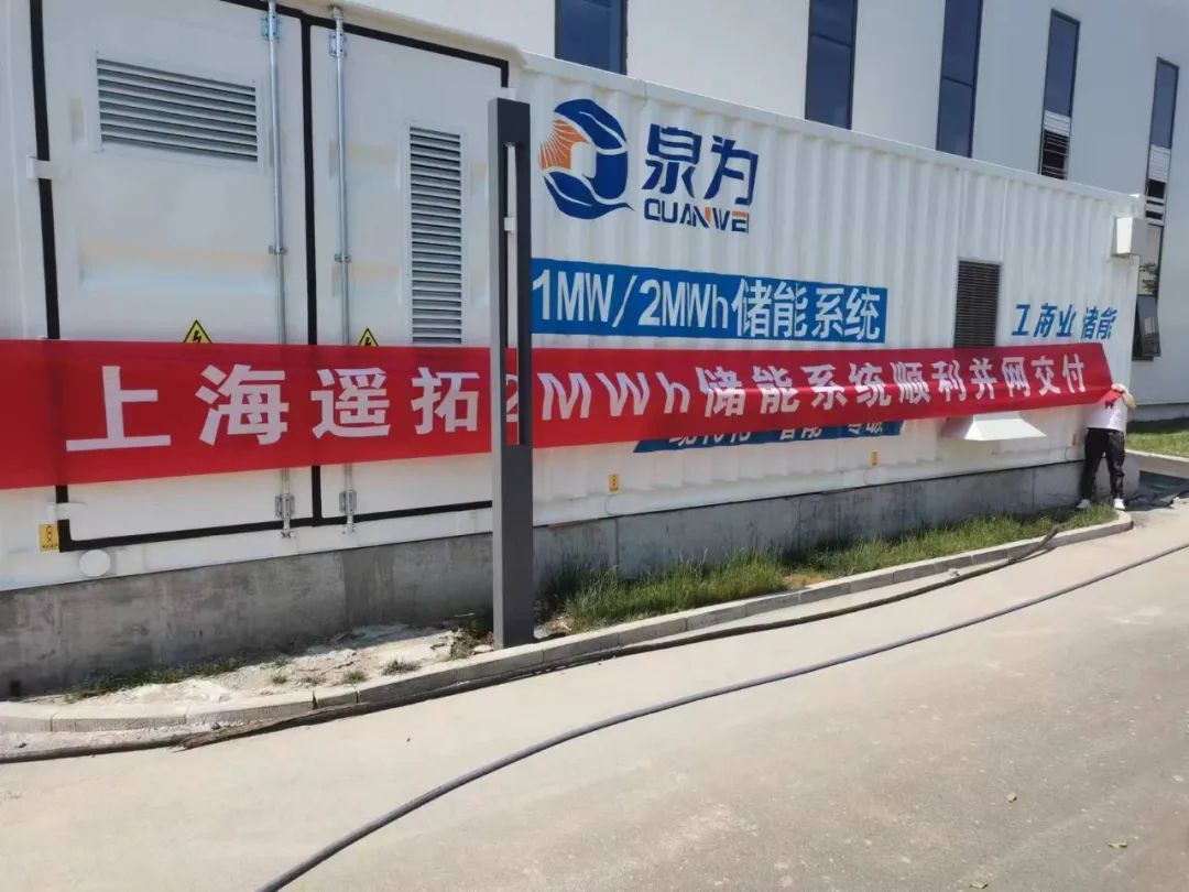 從制造到研發(fā)，金山這家企業(yè)的轉(zhuǎn)型之路……