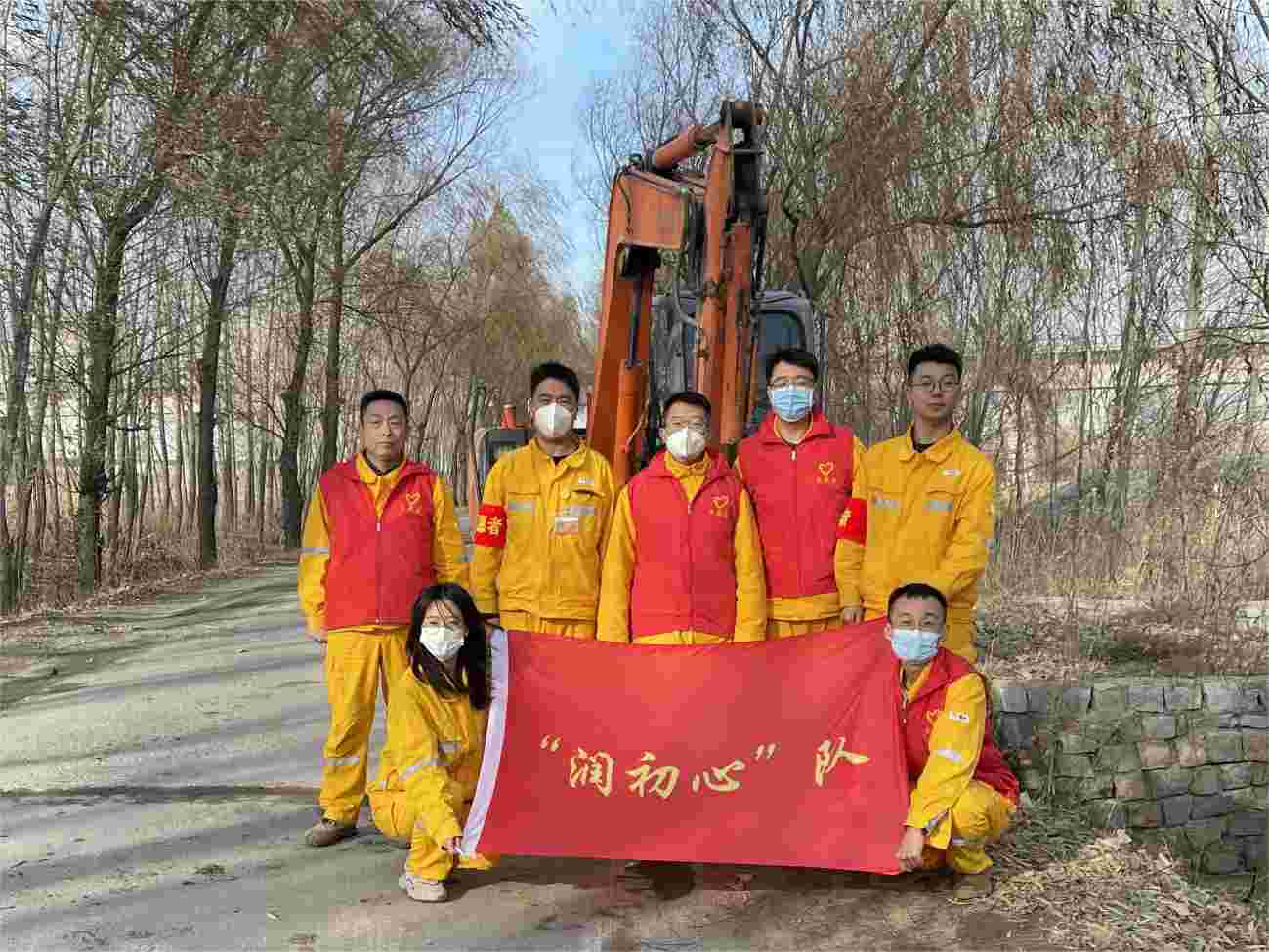 我為群眾辦實(shí)事、點(diǎn)滴小事暖人心 ——華潤電力盤錦公司我為群眾辦實(shí)事系列活動(dòng)