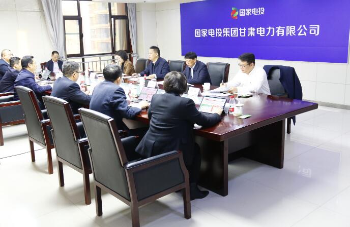 國(guó)家電投黨組成員、副總經(jīng)理徐樹彪到駐青、駐甘企業(yè)調(diào)研慰問