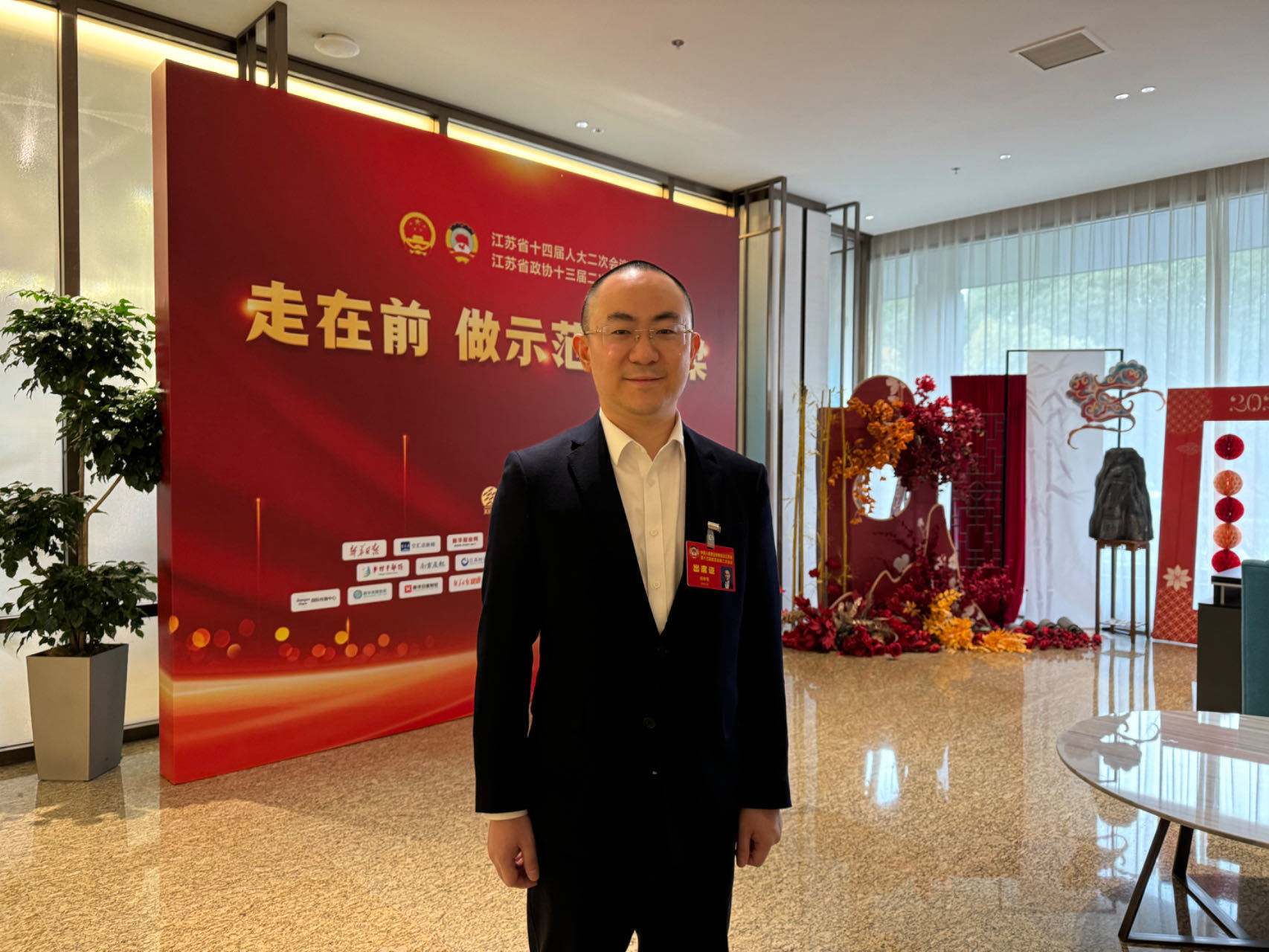 江蘇省政協(xié)委員張翀昊：面向中小制造業(yè)，搶先布局工業(yè)儲能