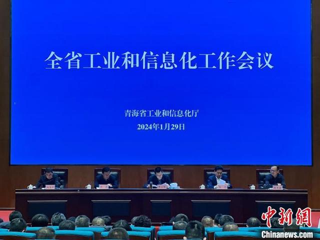 太陽能電池、鋰電池成為2023年青海外貿(mào)“新兩樣”