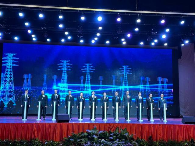 中老合資，老撾國家輸電網(wǎng)公司正式啟動運營