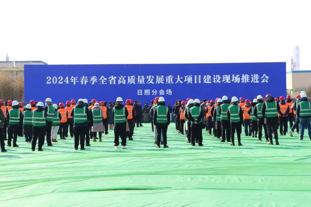 42億元！中船金馬綠色能源裝備制造項目開工