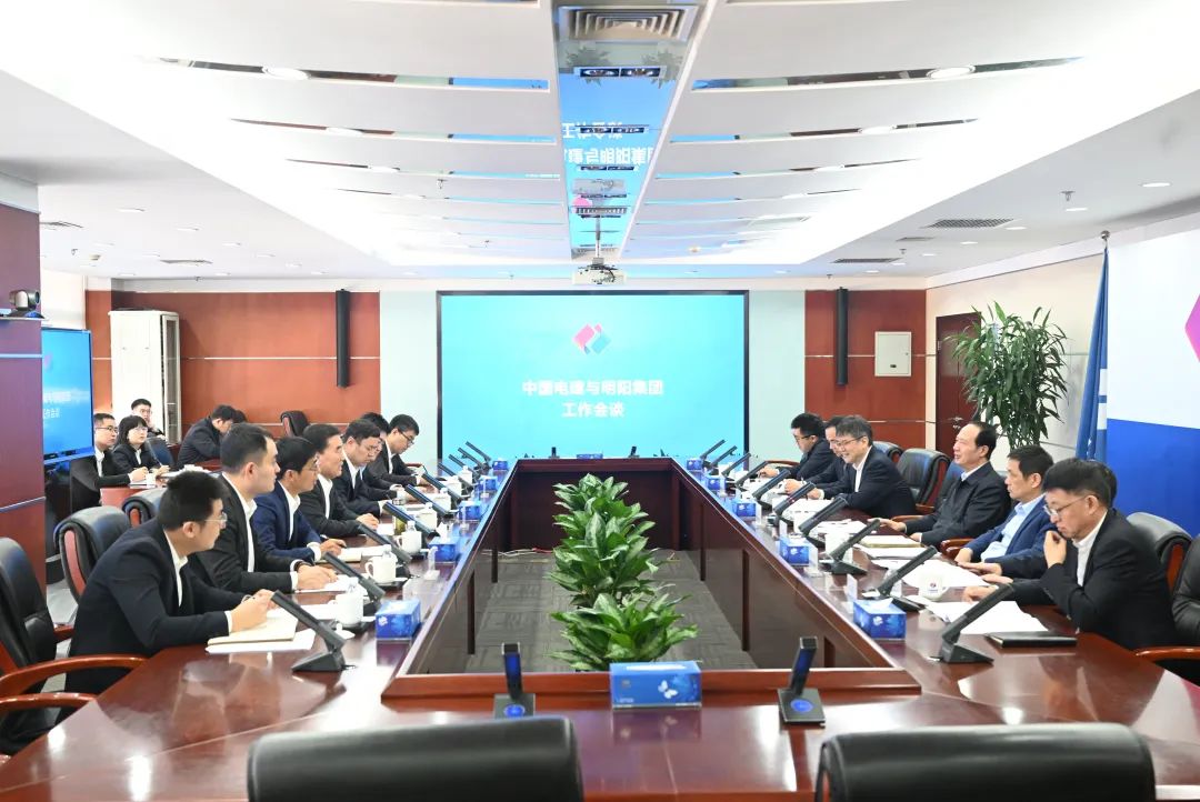 中國電建黨委書記、董事長丁焰章會見明陽集團黨委書記、董事長張傳衛(wèi)