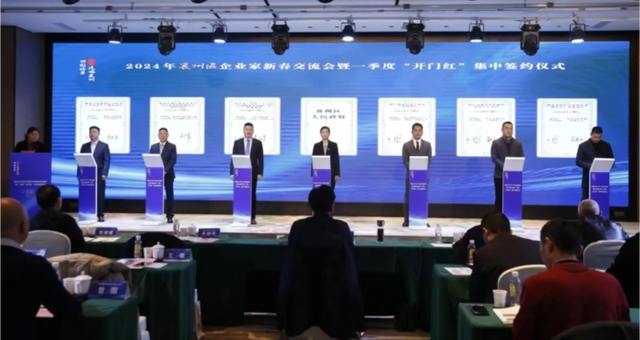 102.52億元!中廣核、遠景能源簽約湖北新能源項目!
