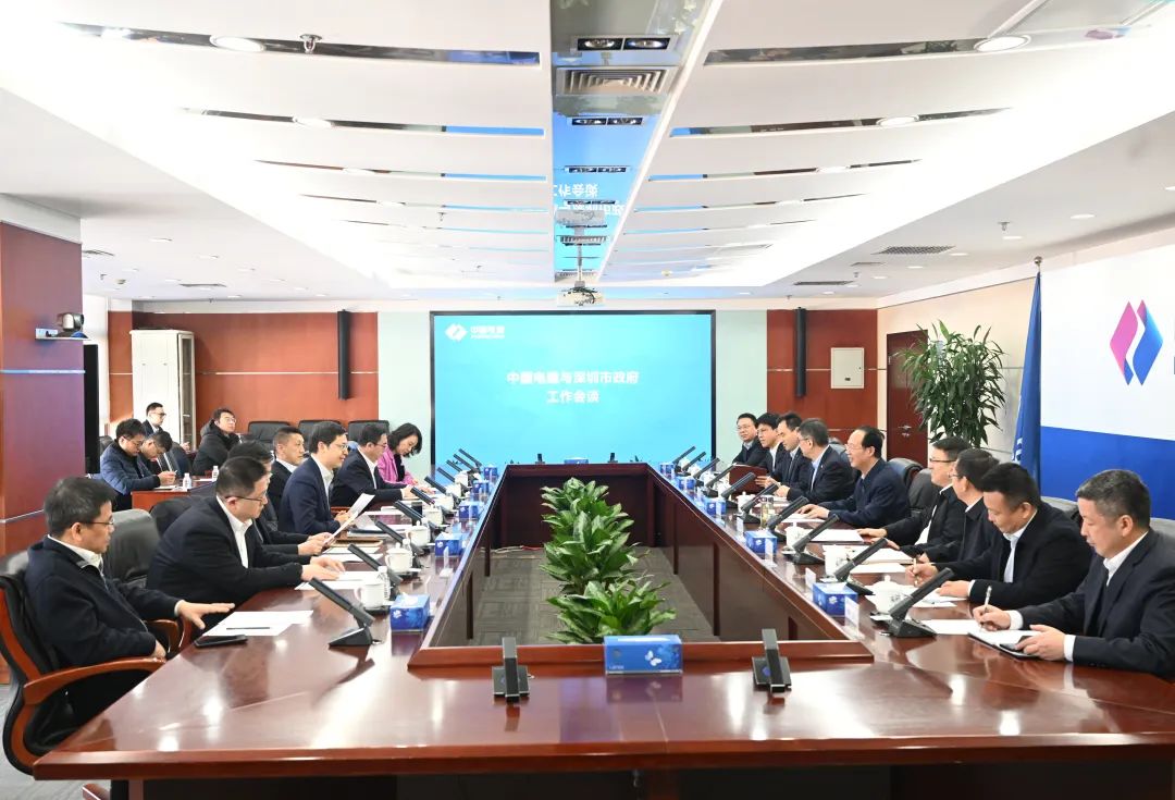 中國電建黨委書記、董事長丁焰章會見深圳市副市長張禮衛(wèi)