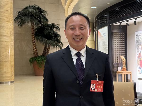 王建清代表：打通全產(chǎn)業(yè)鏈條，提升氫能源產(chǎn)品競(jìng)爭(zhēng)力