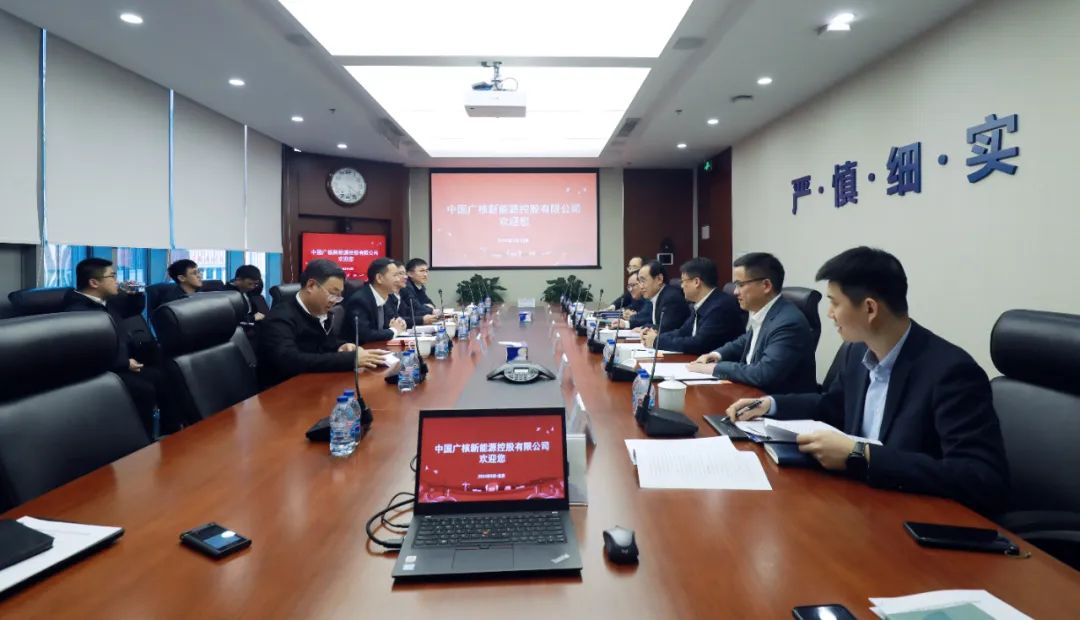 中廣核高層與全國人大代表、汕尾市委副書記、市長鄭海濤會談