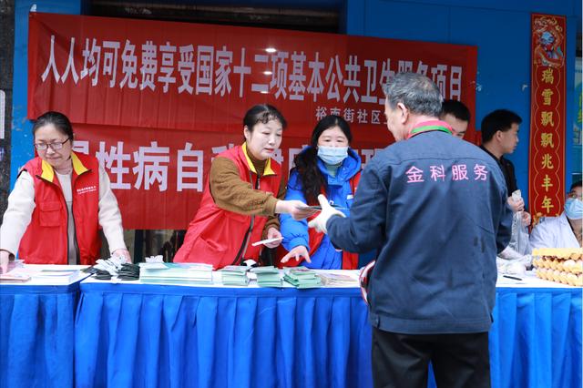 國網長沙供電公司開展“陽光計量，電力為民”主題活動