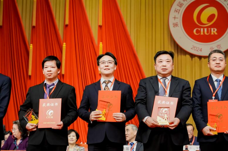 中國能建綠色建材公司黨委書記、董事長，綠色先進(jìn)材料研究院院長蔣洋榮獲“2023年中國產(chǎn)學(xué)研合作創(chuàng)新獎”