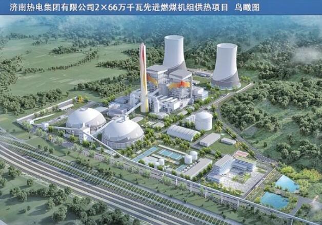 濟(jì)南建設(shè)26個(gè)重點(diǎn)項(xiàng)目，加快建設(shè)新型能源體系