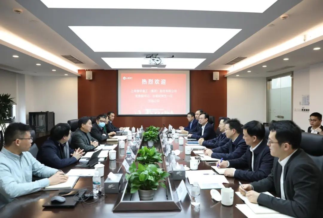 上海振華重工黨委副書記、總裁歐輝生拜會電氣風電黨委書記、董事長喬銀平