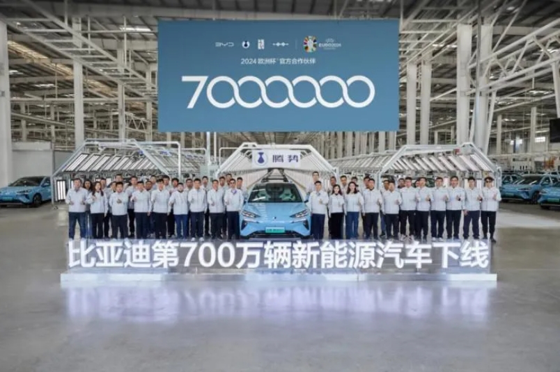發(fā)力新能源汽車，濟南競逐“新賽道”