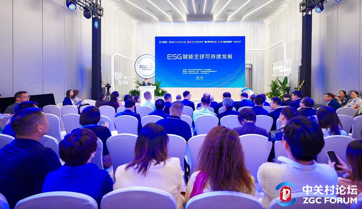 ESG與雙碳，正在中國企業(yè)實現(xiàn)管理融合