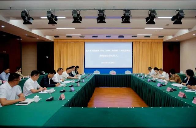 53億元!遵義市人民政府與華電、廣州志喜科技簽署全釩液流電池儲能相關戰(zhàn)略合作協議