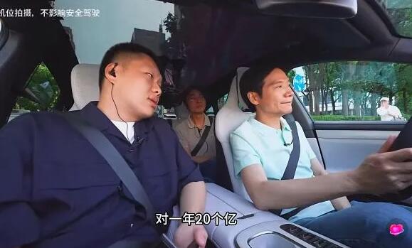 雷軍翻車了，理想斷電了！